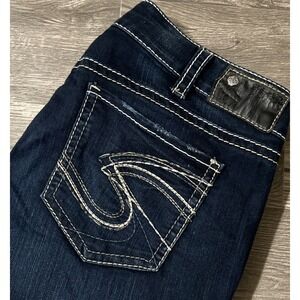 Silver Jeans Suki Mid Rise Dark Wash Ankle Skinny Jeans SZ 32x31 (33x30)